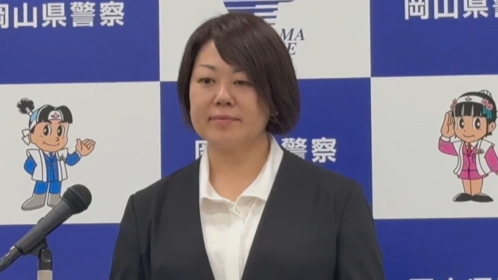 岡山県警の工藤陽代本部長が離任前に会見　岡山県警初の女性本部長　2025年1月着任