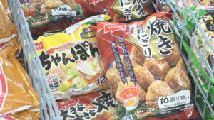 “欠かせない”調味料や冷凍食品も…9月から約4900品目の食料品が値上げ 2026年最多