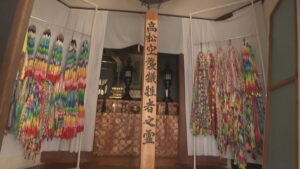 【特集】終戦81年　街に残る戦争の記憶を次世代に…平和への思いが集う「六角堂」　高松市