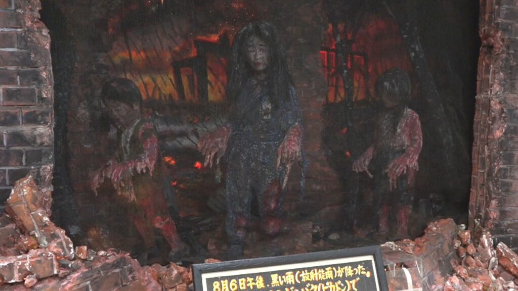逃げ惑う人々のジオラマも 原爆の恐ろしさを伝える展示会 岡山・倉敷市