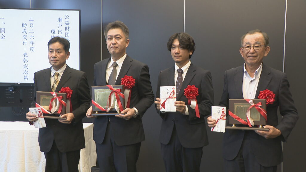 自然環境の保全などに取り組む団体と個人を表彰 大賞は多度津高校
