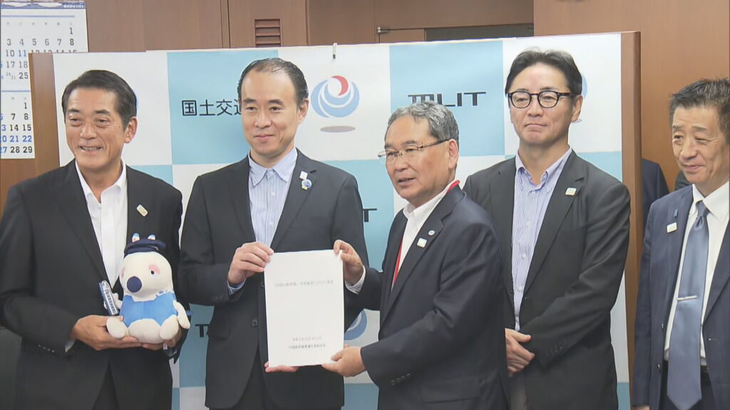 四国新幹線の実現に向けて整備促進期成会が国に要望「前向きな発言をいただいた」