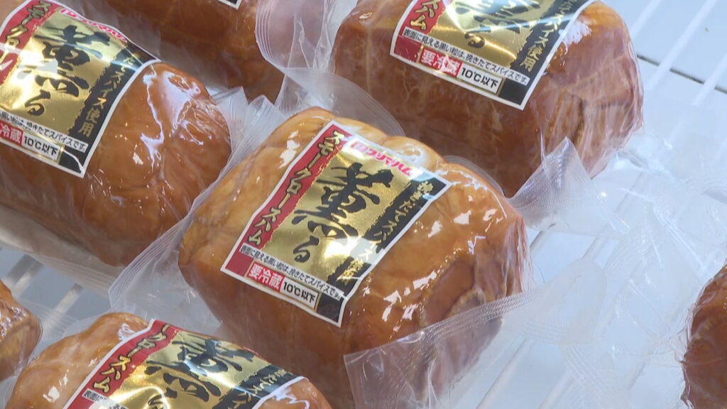 通常価格の3～5割引き　お中元ギフト商品の在庫処分セール　天満屋倉敷店