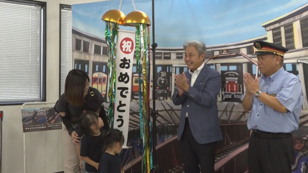 津山まなびの鉄道館 来館者数60万人達成で記念セレモニー 岡山