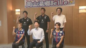 岡山湯郷ベルの選手らが知事を表敬訪問　リーグ戦再開前に逆転優勝へ意気込み