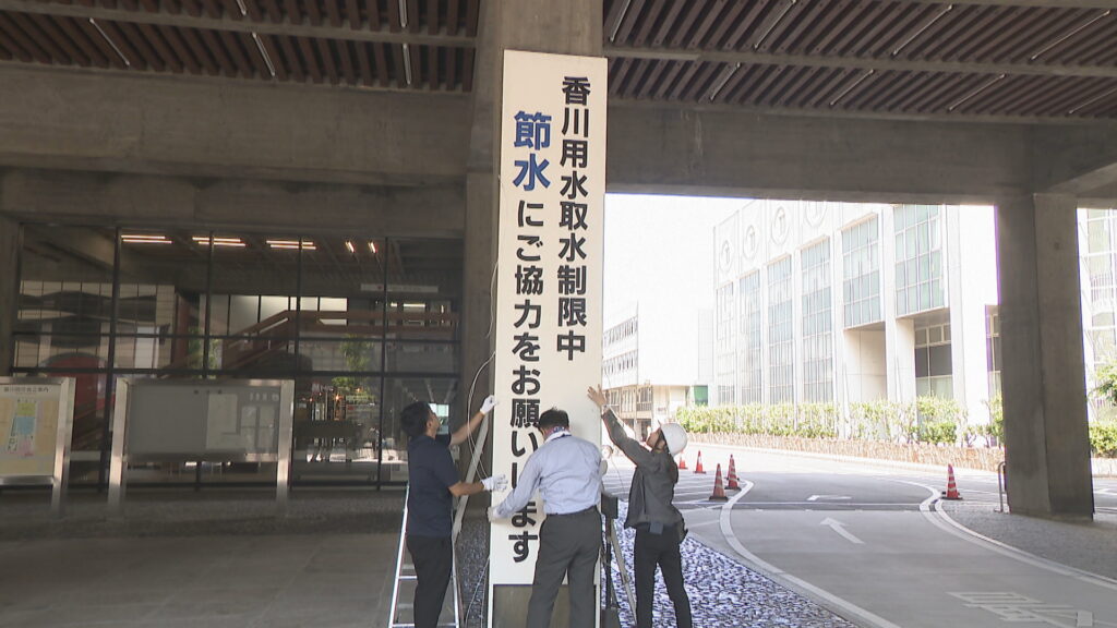 早明浦ダムの貯水率が低下 第1次取水制限を開始 3日午前0時時点の貯水率は64.2% 香川県