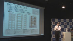 若者のアイデアで商店街を元気に！岡山市の奉還町商店街でデザインコンペ