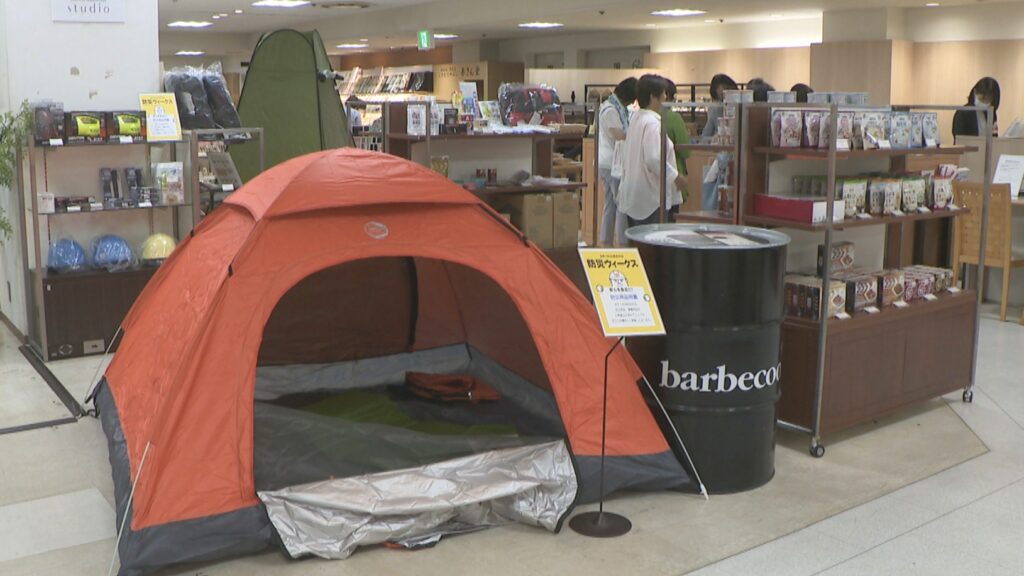まさかに備えて　デパートで防災用品特集　人気はえいようかん　岡山