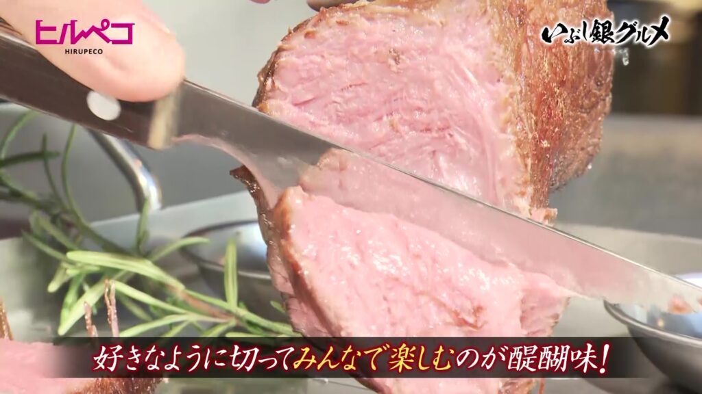 工場×和モダンのインパクトある外観やお店でおもしろい、おいしい時間を【ヒルペコ】