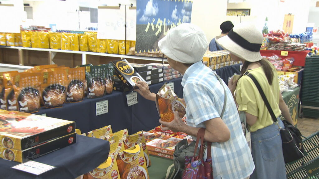 人気観光地・北海道と沖縄のお土産が大集合！　旅行気分が味わえる　岡山高島屋で販売イベント