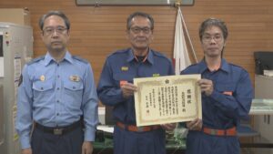 行方不明の男児(2)を発見して保護　矢掛町の消防団に感謝状　岡山
