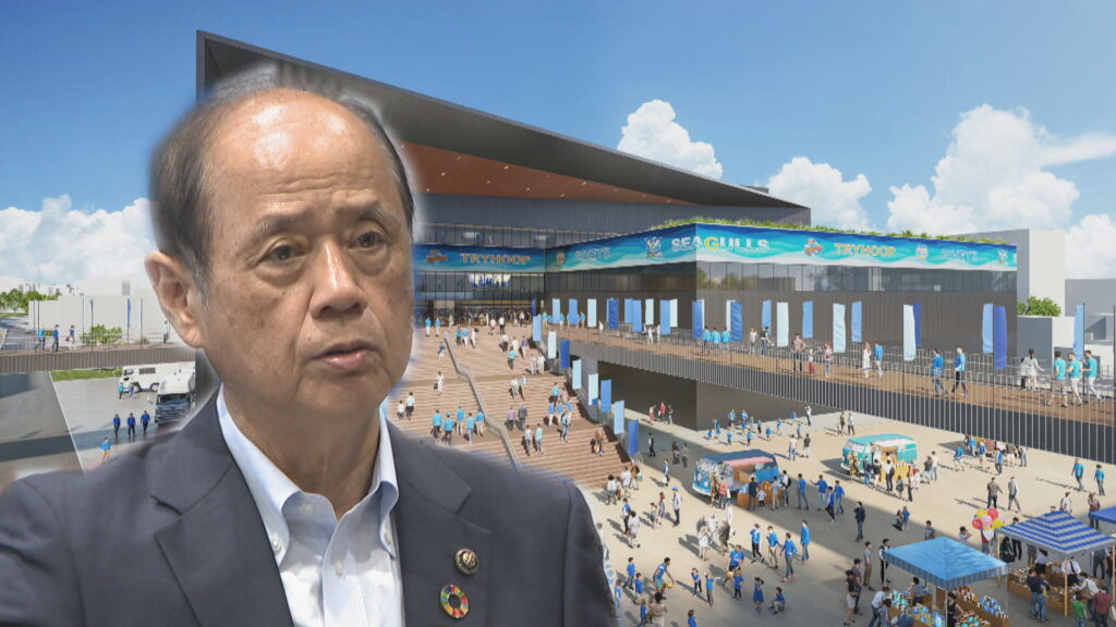 岡山市の新アリーナ整備 工事の業者を募るための「実施方針案」を公表