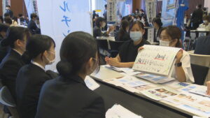 看護師などの人材確保へ　高松市で合同就職説明会　県内29の病院が参加