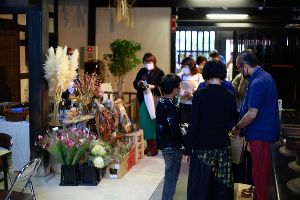 Art Hopping Kurashiki