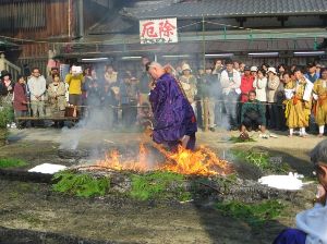 由加山火渡り大祭