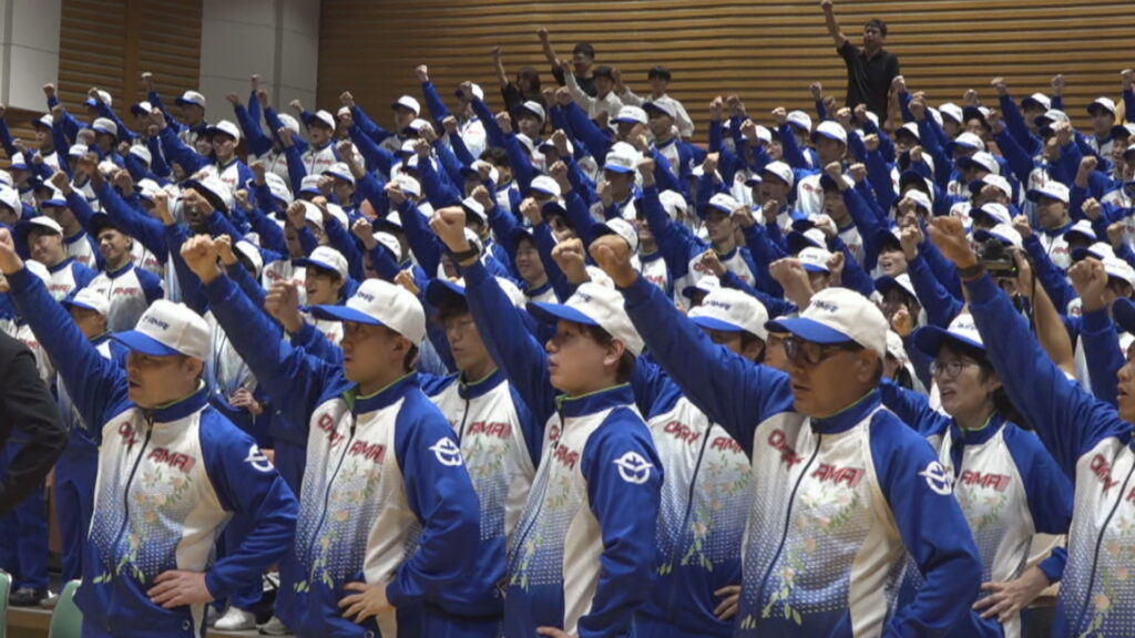 10月開催の国民スポーツ大会に向け結団式 岡山県選手団が活躍誓う