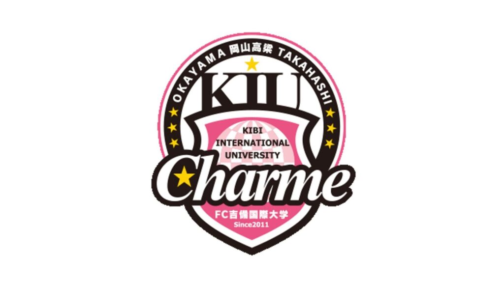女子サッカー・吉備国際大学シャルム岡山高梁　9月26日に1部昇格懸けてFCふじざくら山梨と対戦