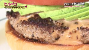 とろける食感！肉汁あふれるアボカドバーガー　ふわふわしっとりなスフレパンケーキも　高松市【ヒルペコ】