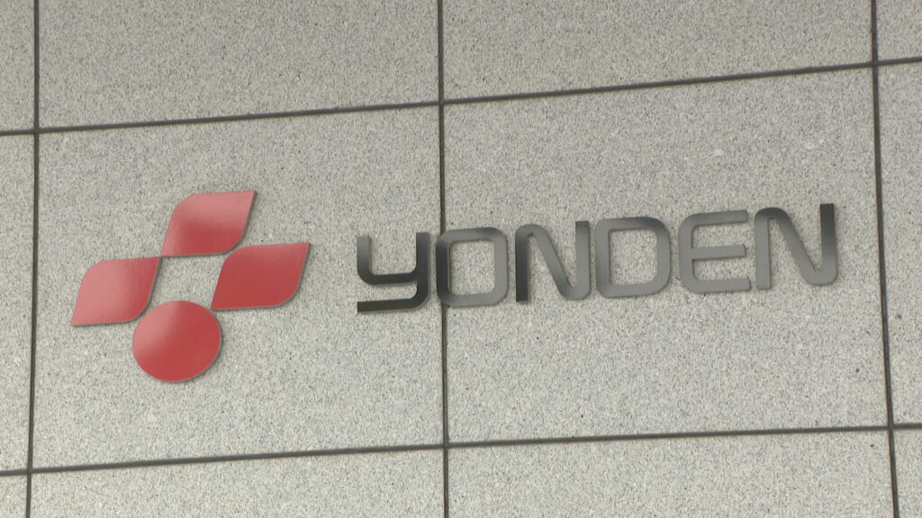 四国電力では過去最高に　11月使用分から電気料金値上げ　国の負担軽減措置終了も要因