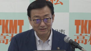 ひとり親世帯などが養育費を受け取れるよう支援 高松市が制度を10月1日拡充