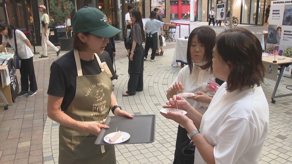 豚肉やオリーブなど アメリカ産の食材が大集合! 高松市