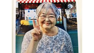 岡山・東区の高齢者福祉施設に入所する女性(77)が行方不明　身長約147cm