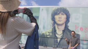 “津山の誇り”B’z稲葉浩志さん凱旋ライブで街に熱気！実家のイナバ化粧品店にも長蛇の列　おもてなし実行委「しっかり満喫して」岡山