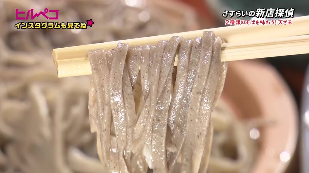 2種類のそばを食べ比べできる贅沢天ざる　スパイシーなイタリアン風やそば茶アイスも　岡山市【ヒルペコ】