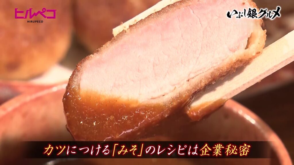 常連がこぞって注文するカニコロッケ定食　重量挙げ日本代表が生んだ“揚げない”みそかつも　岡山・倉敷市【ヒルペコ】