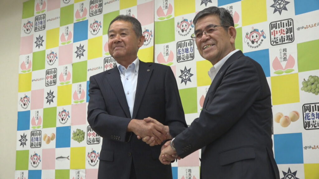 市場で長年競合…岡山丸果と岡山大同が合併 より安定した地域の食の供給目指す
