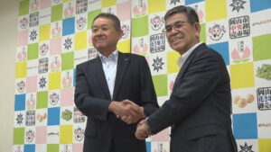 市場で長年競合…岡山丸果と岡山大同が合併　より安定した地域の食の供給目指す
