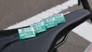 ドライブパスで四国を巡る　4種類のピンバッジがもらえるキャンペーン　NEXCO西日本