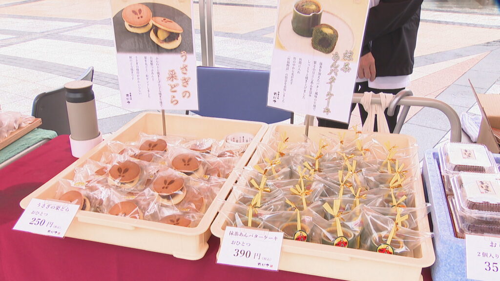 「かぐや姫と言えば香川県」のイメージを　高松市でイベント　キッチンカーなど約30店が出店