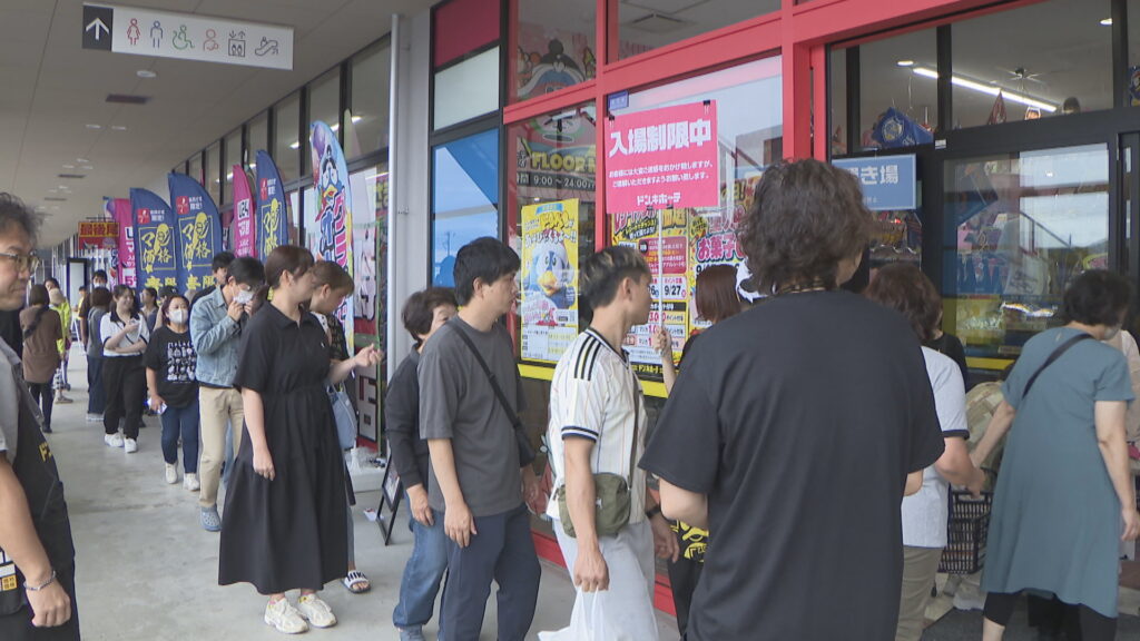 天満屋ハピーズ西大寺モールにドン・キホーテがオープン 西大寺店限定「裸祭りTシャツ」など大容量商品やコスメも充実! 岡山