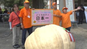 日本一重いカボチャはどれだ？小豆島で「どでカボチャ大会」　優勝は454.5kg！　香川