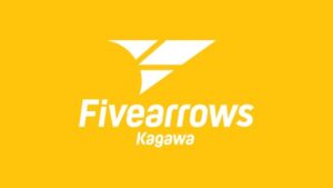 バスケB.ONE・香川ファイブアローズ　ホームで福岡との接戦制し今季初勝利　4日