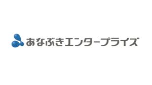 穴吹エンタープライズが就活ハラスメント防止の基本方針決める　10月1日の対策義務化に合わせ…