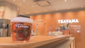 「ティー」に特化　新タイプのスタバが岡山初出店！　お茶にぴったりのスイーツも
