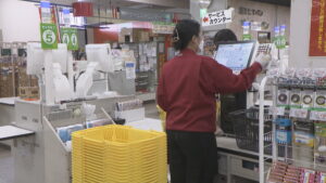 10月から最低賃金引き上げ　時給が上がることで働き方に変化も　岡山