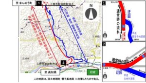 国道32号猪ノ鼻道路で11月24日～28日夜間全面通行止め　香川・三豊市