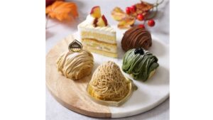 【9/22～】秋の味覚を食べ比べて　高松市の菓子工房ルーヴが「モンブランフェア」