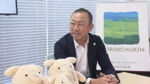 一次産業と共に日本を盛り上げる――農林中央金庫 岡山支店・安田雄幸 支店長