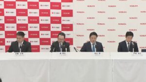 百十四銀行と野村證券　金融商品仲介の提携業務を2026年12月に開始　香川