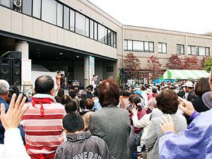 第40回芳井ふるさと祭り