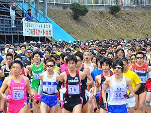 第41回 全国健康マラソン井原大会