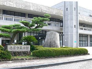 第72回 井原市文化祭