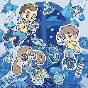 青少年のための科学の祭典2026 倉敷大会