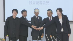 新アリーナで地域活性化へ　民間企業やプロスポーツクラブなどが協議会を設立　岡山市