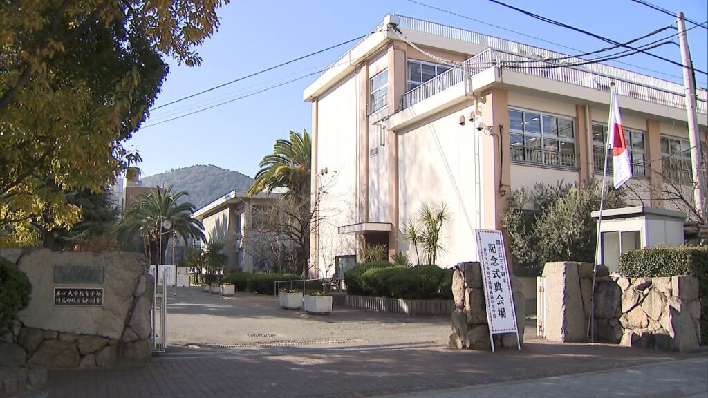 附属高松小　11月18日から募集開始　75人程度　香川