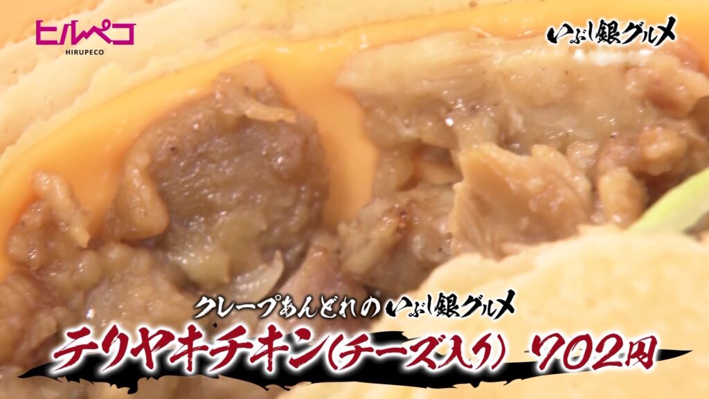 “甘”から“おかず系”まで　77歳のレジェンドが焼く人気クレープ